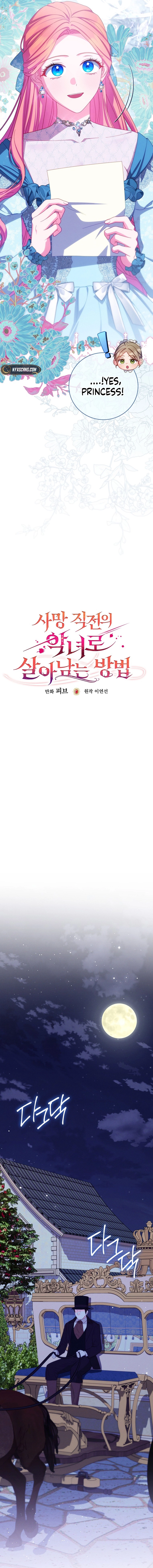 How To Survive As a Villain on the Verge of Death Chapter 31 Page 8